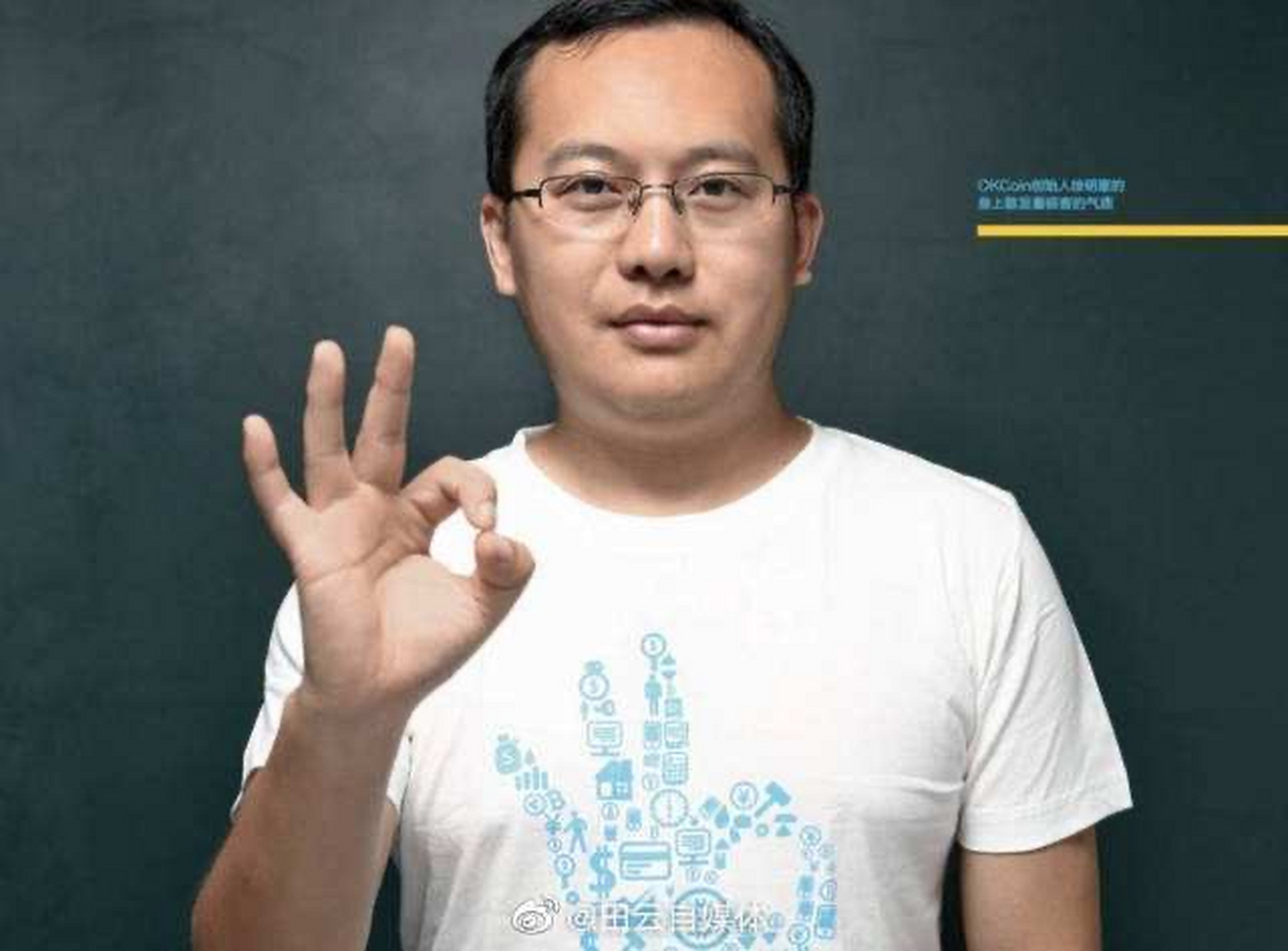 九游体育官方网站-OKX投资骗局被揭发，已有超2.1人被骗！