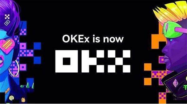 OKX投资骗局被揭发，已有超2.1人被骗！