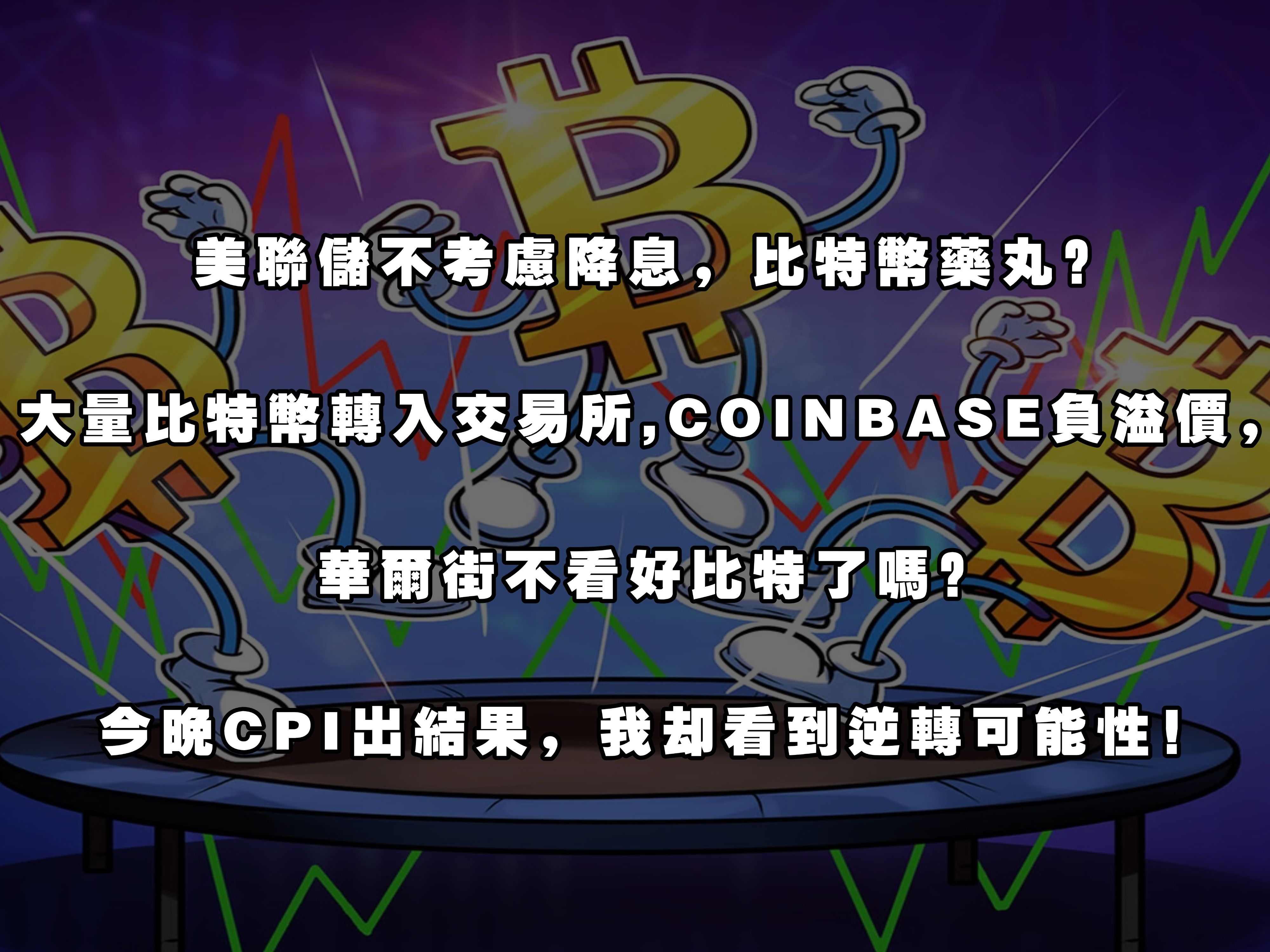 专家称比特币将在年底冲破Polkadot美元，引发引发关注的简单介绍