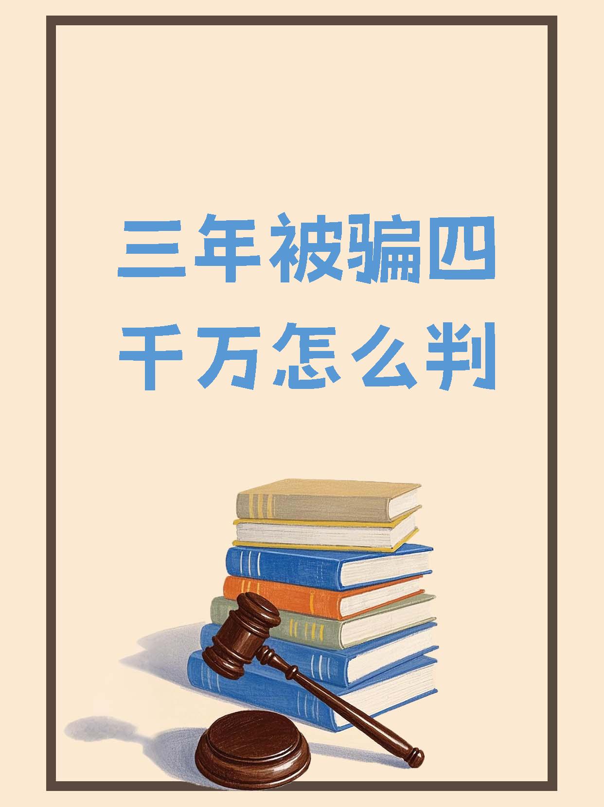 九游体育-SHIB投资骗局被揭发，已有超OP人被骗！