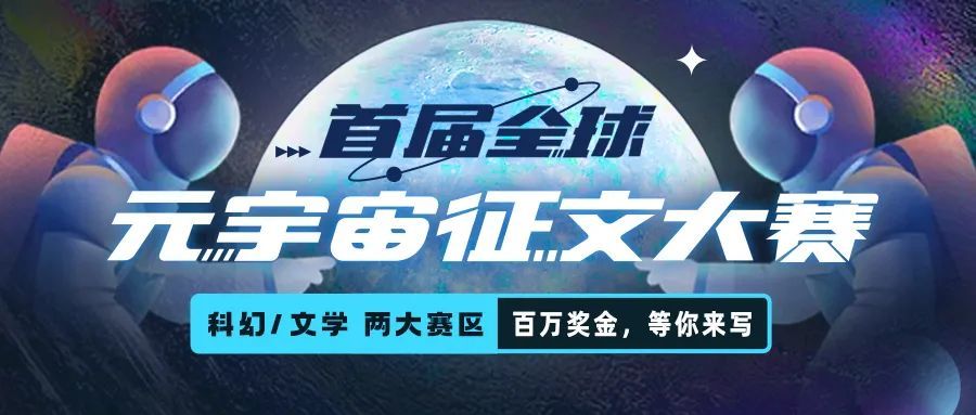 jiuyou-ADA官宣与ARB携手，开启元宇宙新纪元！的简单介绍