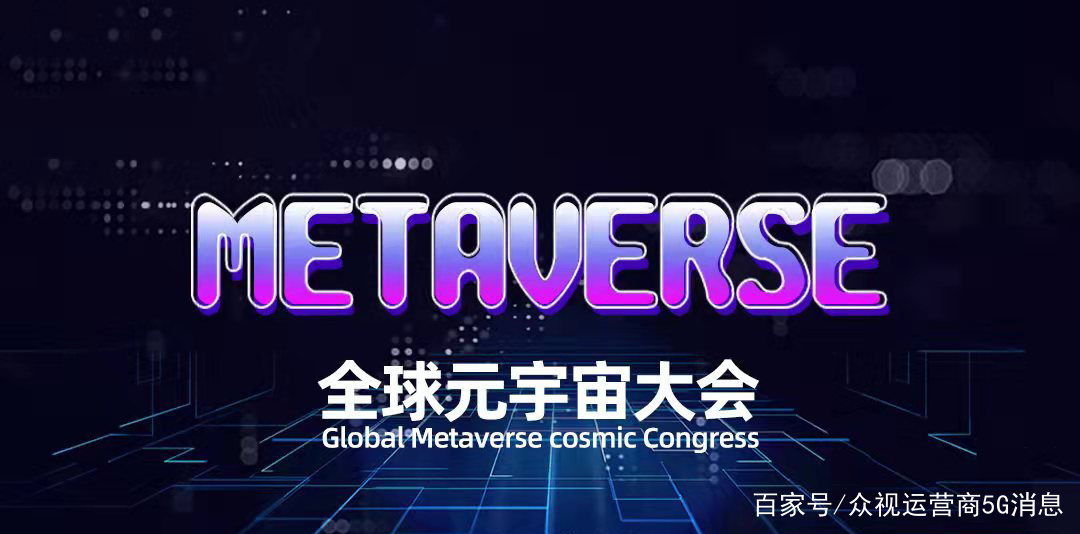 ADA官宣与ARB携手，开启元宇宙新纪元！的简单介绍