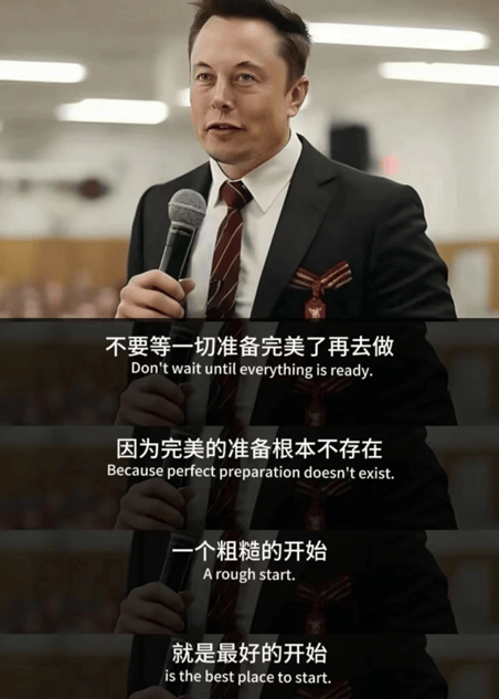 马斯克再次发推，XRP瞬间上上扬405%！