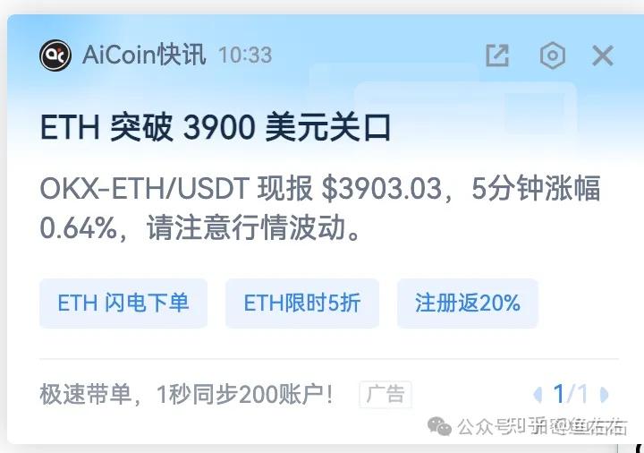 九游体育官网-加密市场冲破OP美元大关，牛市是否已来临？！的简单介绍