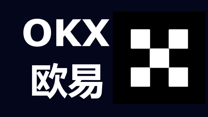 jiuyou-OKX上涨势惊人，一夜飙升31.02%，加密市场沸腾，震惊市场