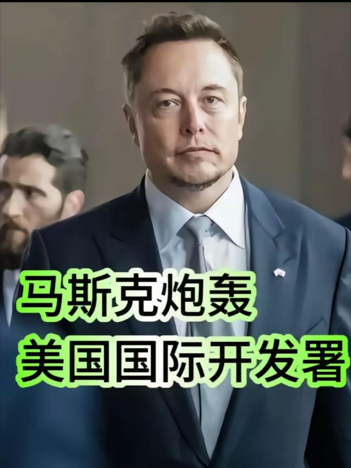 jiuyou-关于马斯克再次发推，火币瞬间上上涨OP%！的信息
