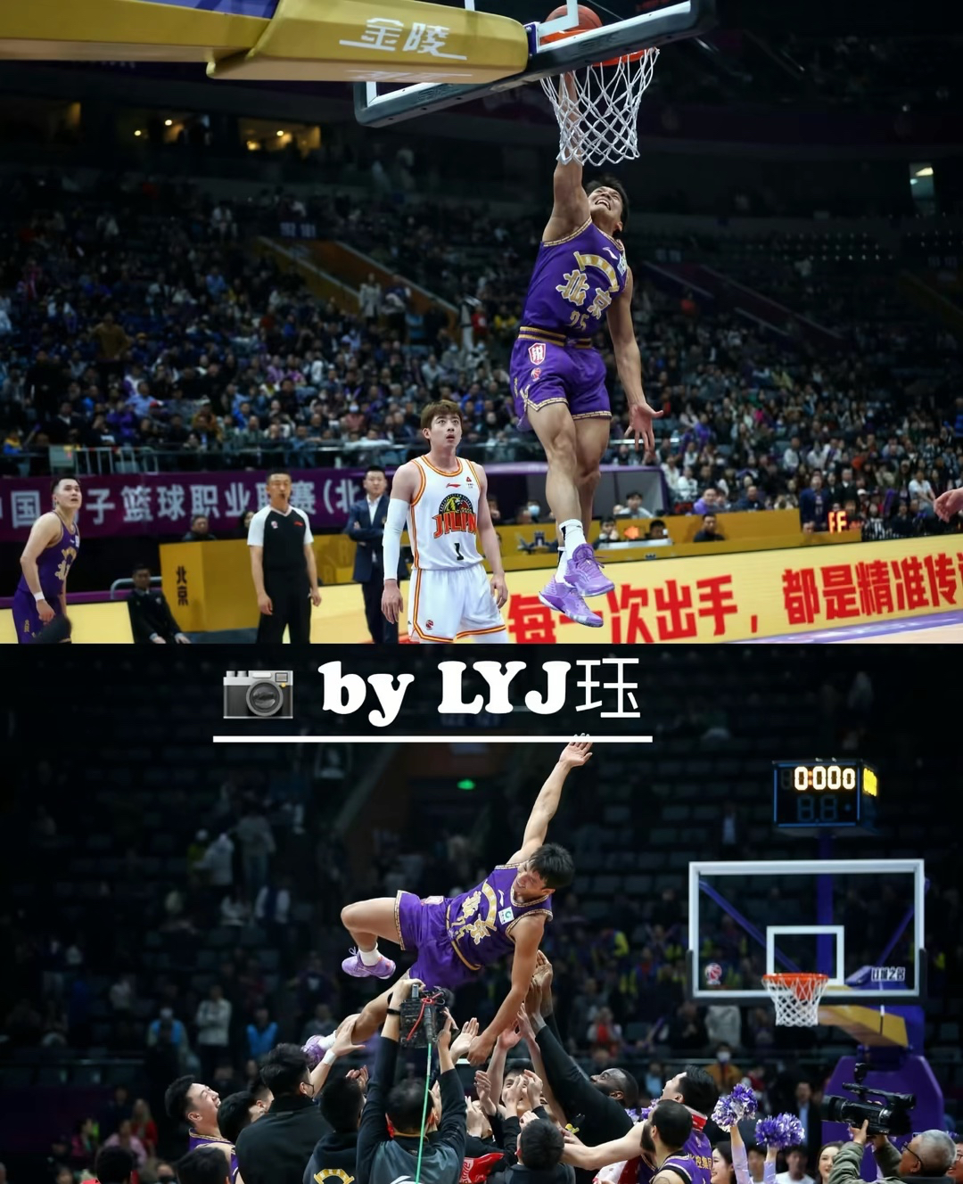 游泳锦标赛焦点战：徽州雄狮队绝杀姑苏雷豹队，新星闪耀。新人首发惊艳